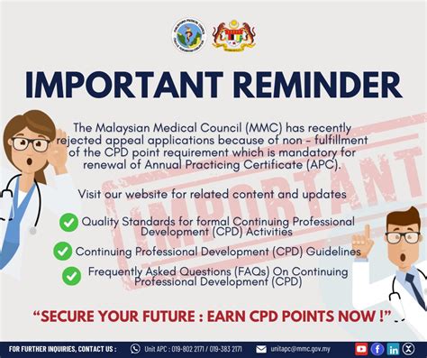 merts 3.0 login|Medical Register Information and Technical System (MeRITS).